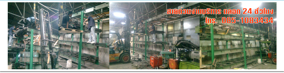 หินแม่น้ำ หินหรวดดำ หินเกร็ดเหลือง