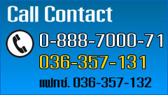 โทร.ธนาคูณการช่าง